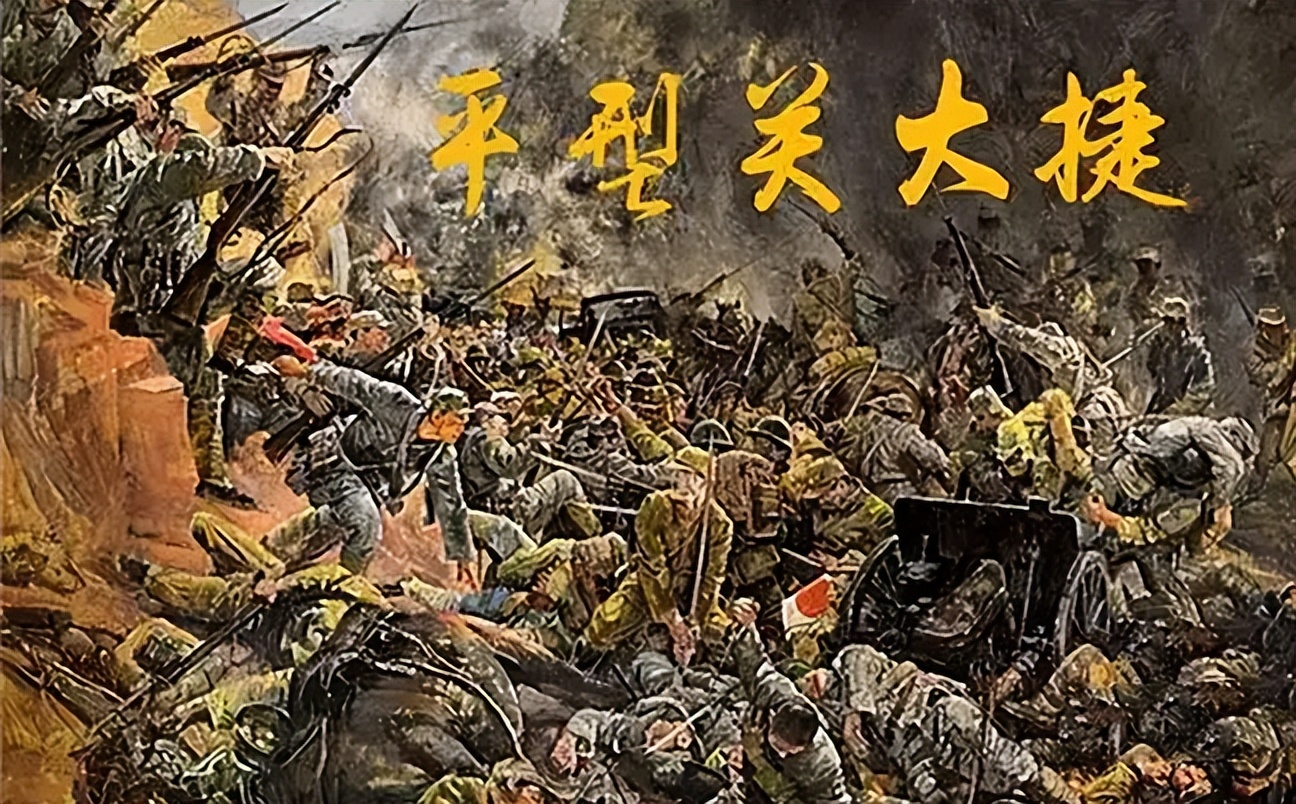 蒋介石如何评价十大元帅？唯有*德朱**可称上帅，贺龙这个人太可怕了