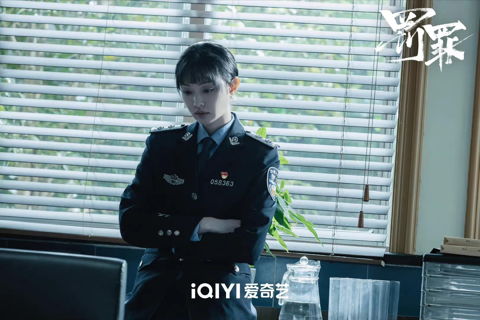 《罚罪》一如既往地烂尾，该交代的没有交代