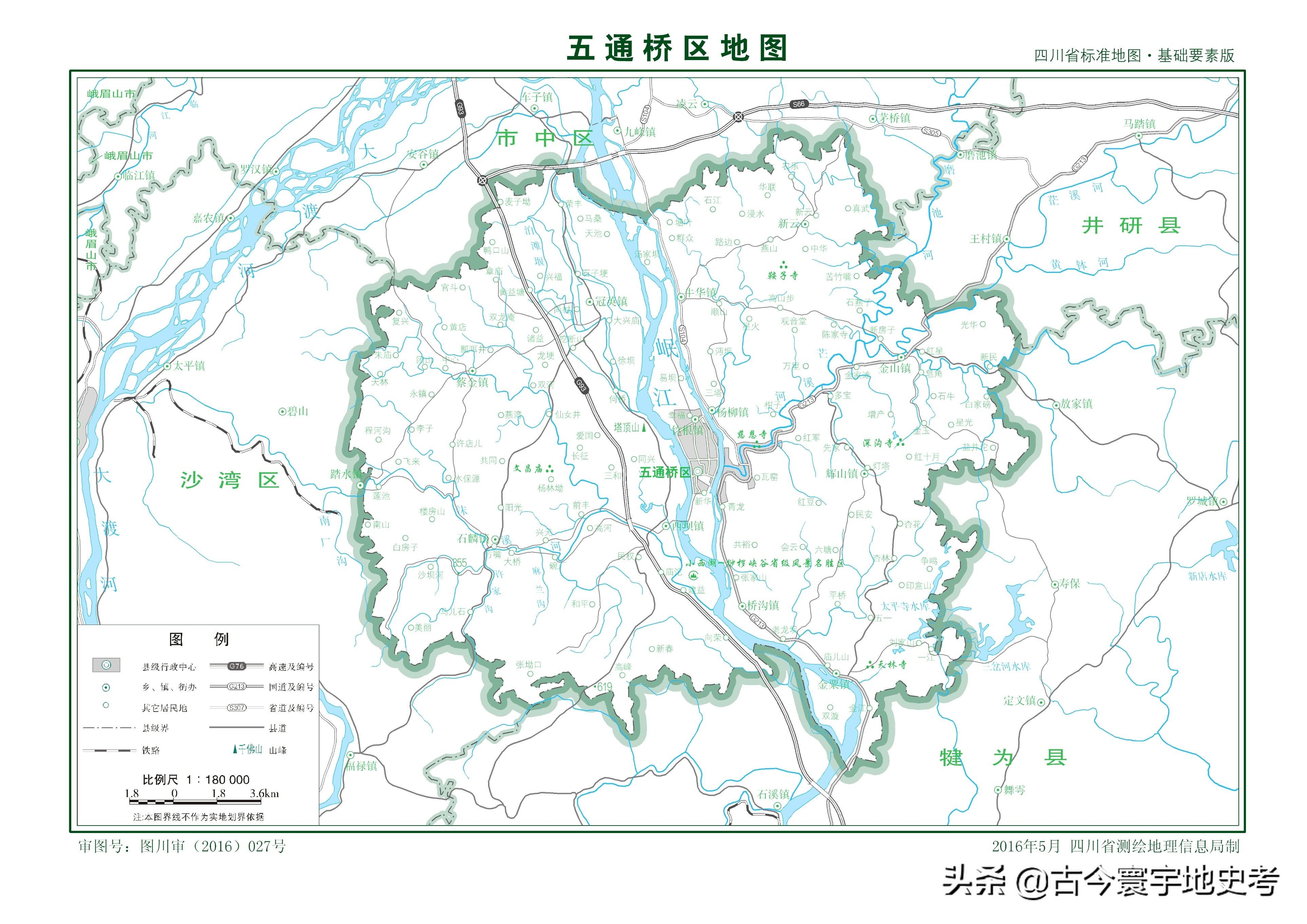 四川省各区县市地图,四川省各市县的详细地图