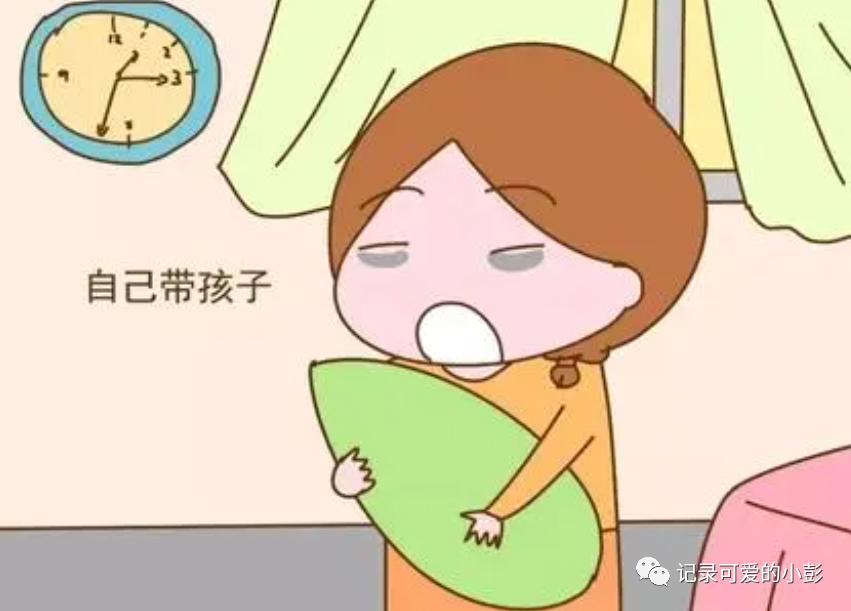 女儿下身发炎红肿怎么办,女儿下眼皮红肿