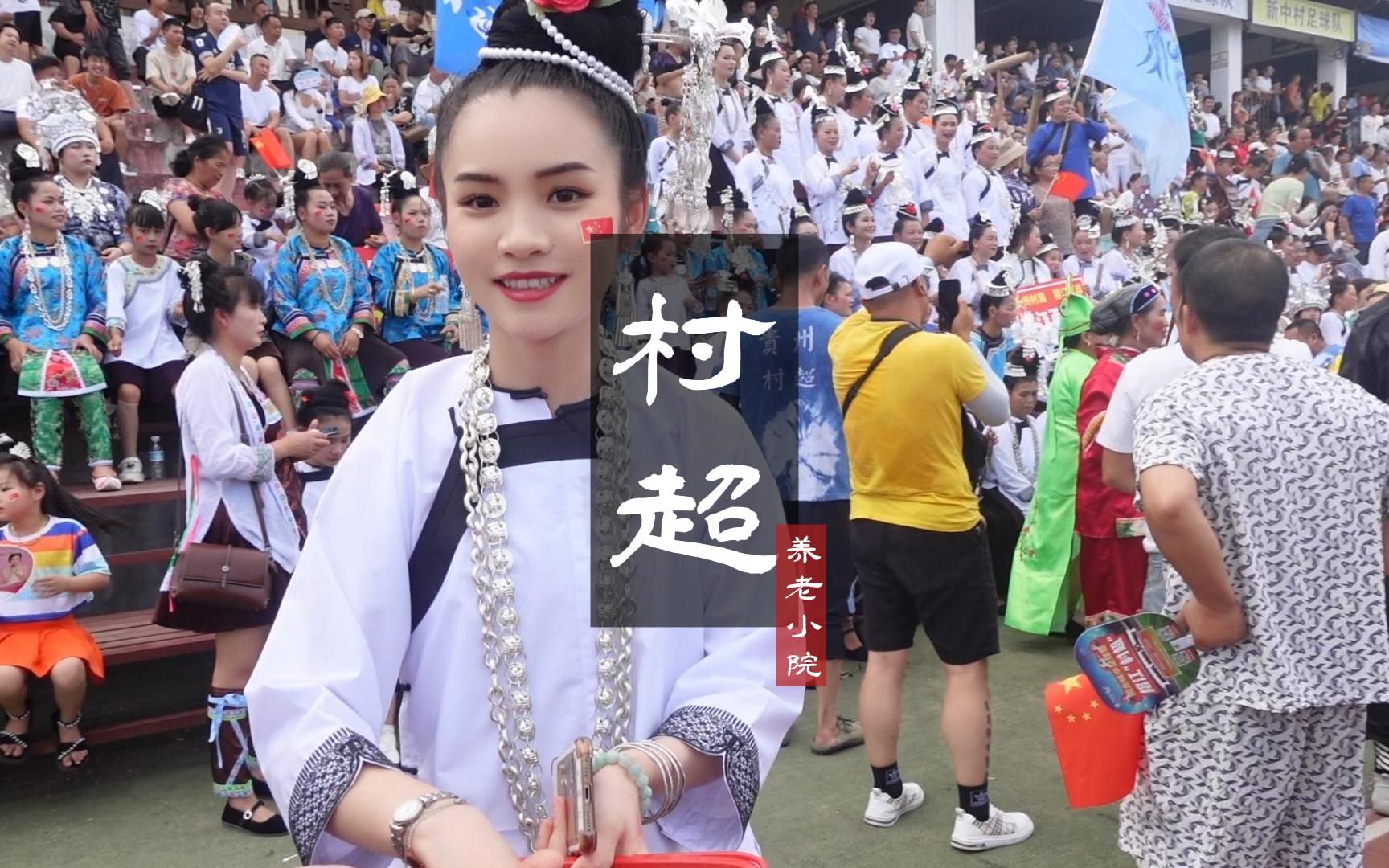 这才是中国人的审美观抖音,这才是中国人的审美