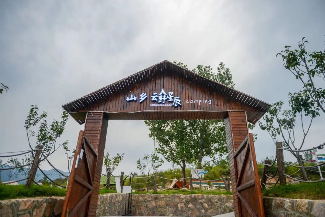 夜爬济南千佛山看日出,夜爬千佛山攻略