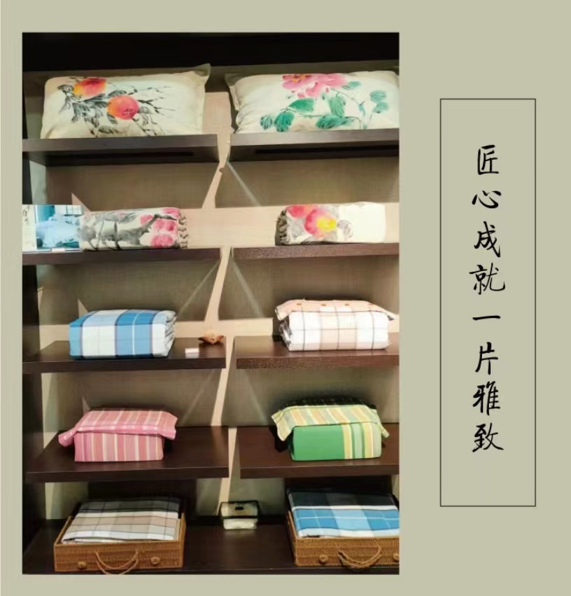 老粗布凉席夏季凉快实用吗,一年四季都能睡的凉席