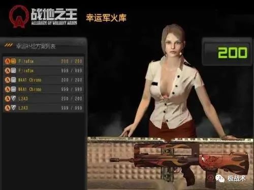 时代眼泪完整版,战地之王2023年官网公告