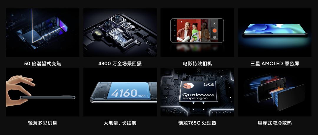 逛完小米直播间，我还以为我穿越了