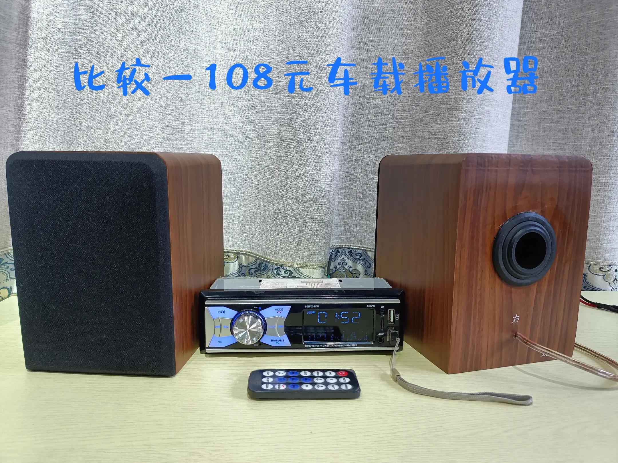 对音质要求不是非常高如何选功放,家庭影院功放和ktv功放哪个音质好