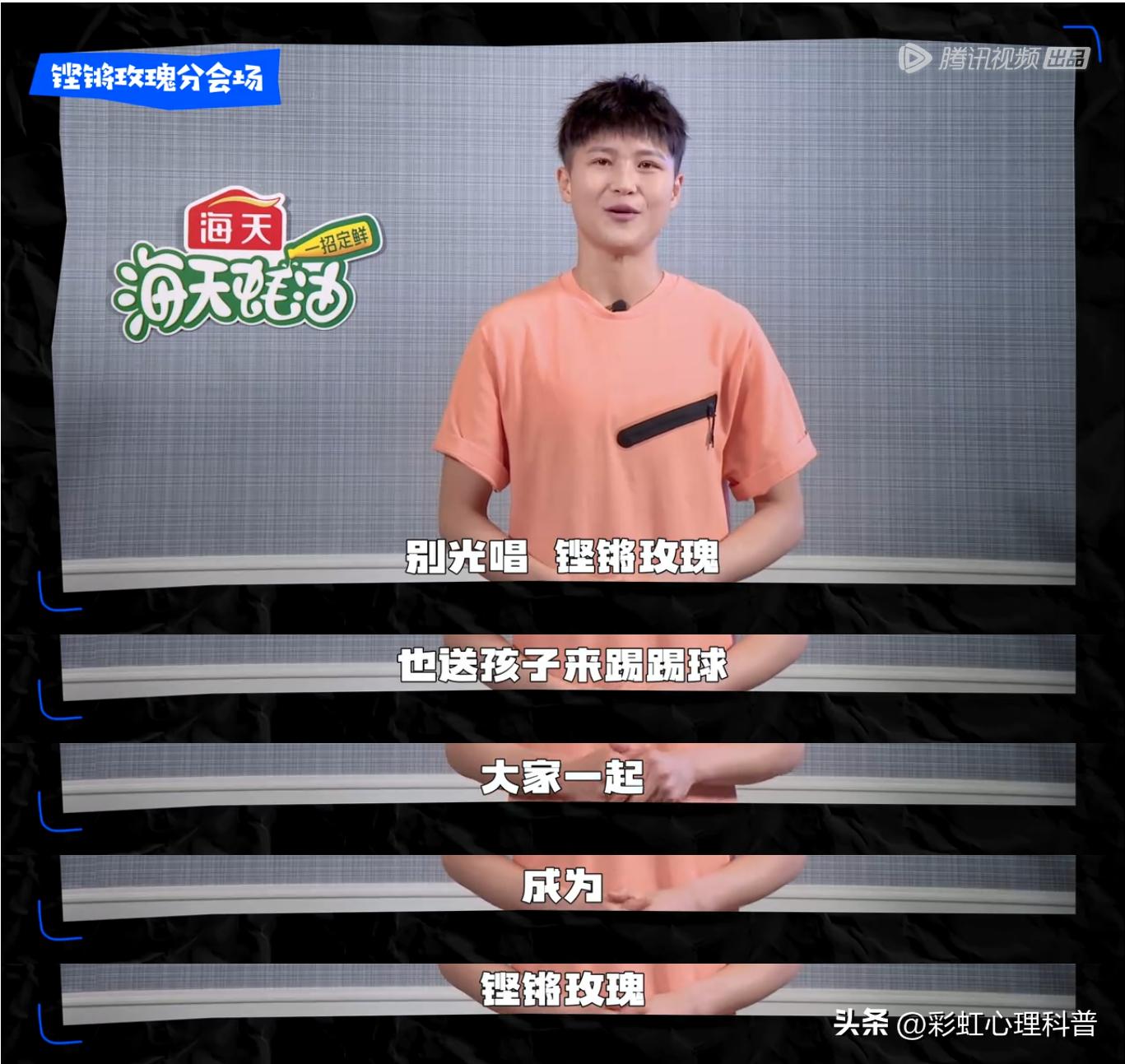 怎么办脱口秀专场开场炸裂,盘点脱口秀名场面