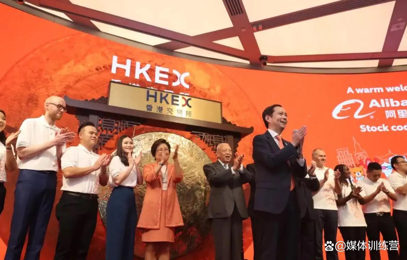 阿里巴巴张勇谈分拆上市,张勇谈阿里五新布局