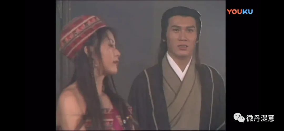 雪花神剑绛雪父女相认,雪花神剑剧情第二集