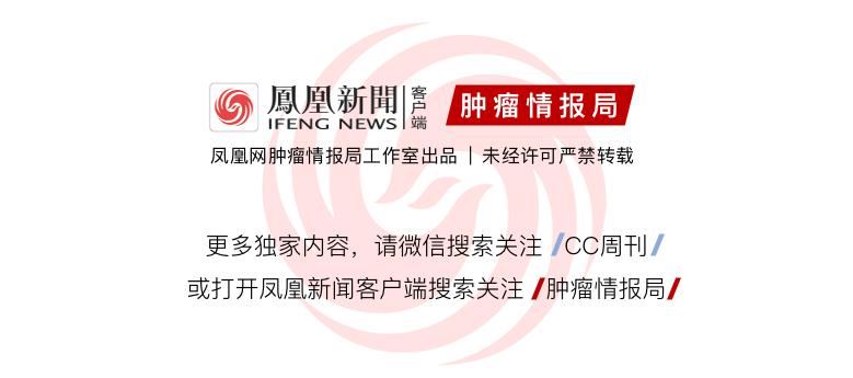 瑞士瘫痪男子,马斯克人脑接口芯片