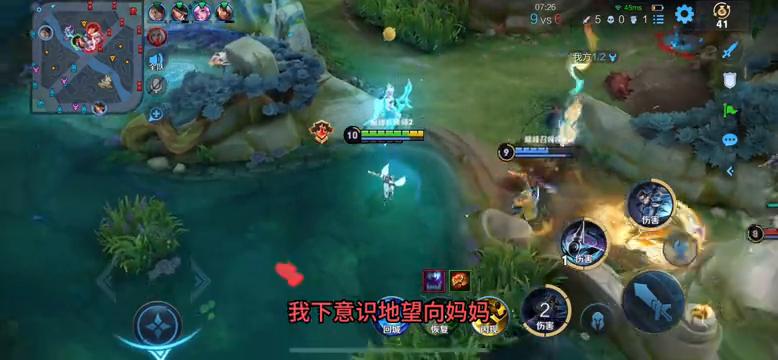 为了钓金龟婿，我妈视我的处女膜为珍宝