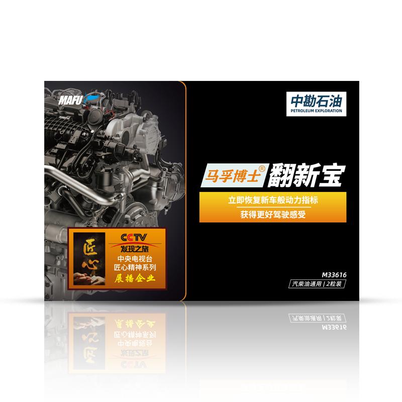 二手车如何购买,二手车怎样购买最好