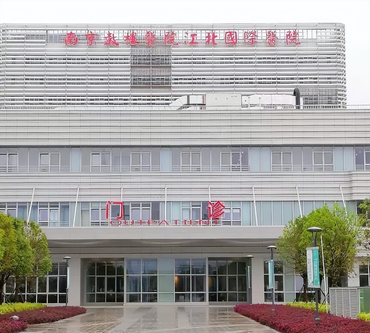 入手万科洋房的最佳时节,万科小洋房值得买吗