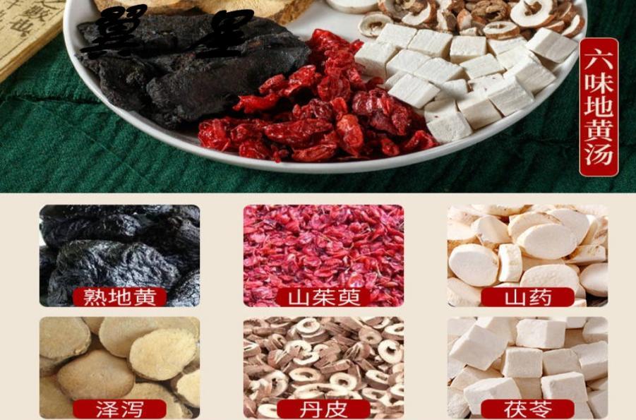 张仲景专治脑鸣,经常脑鸣中医如何治疗