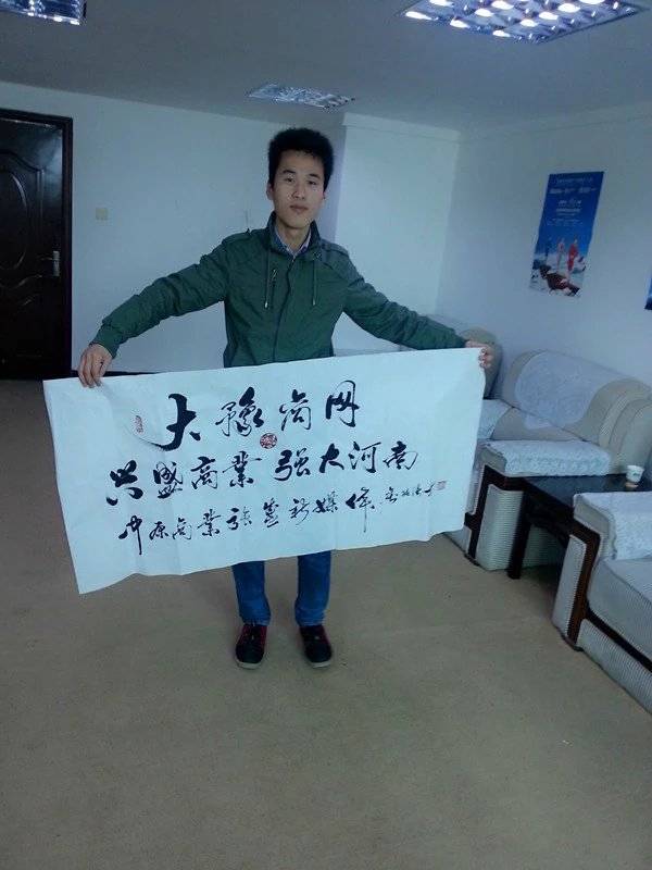 崔俊超创业传奇:创新引领文化传媒与互联网领域的先锋企业家