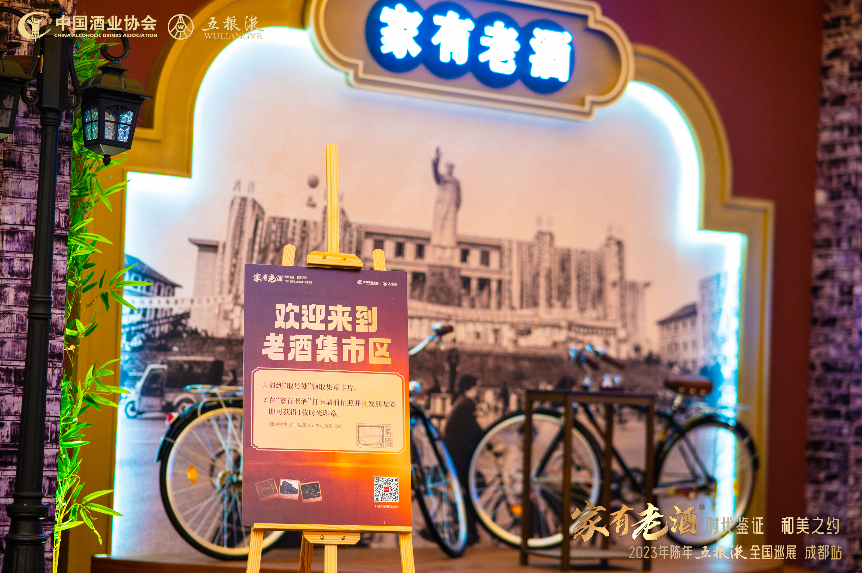 五粮液老酒经典,传统老酒五粮液