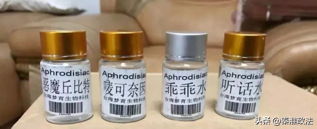 从国外买药合法么,从国外买药回来卖给他人犯法吗