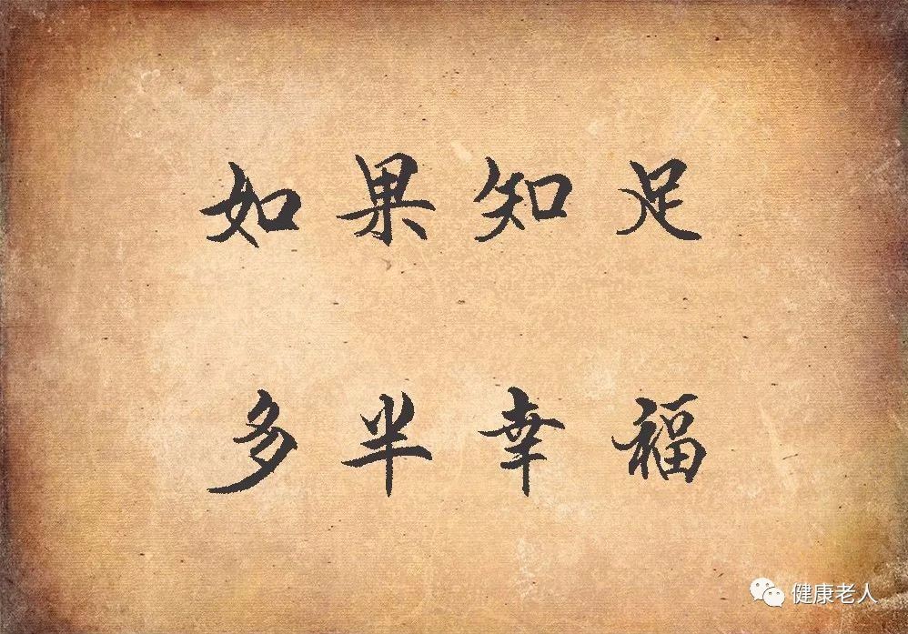 农村女人捡到十亿钻石,农妇捡34克钻石被国家没收