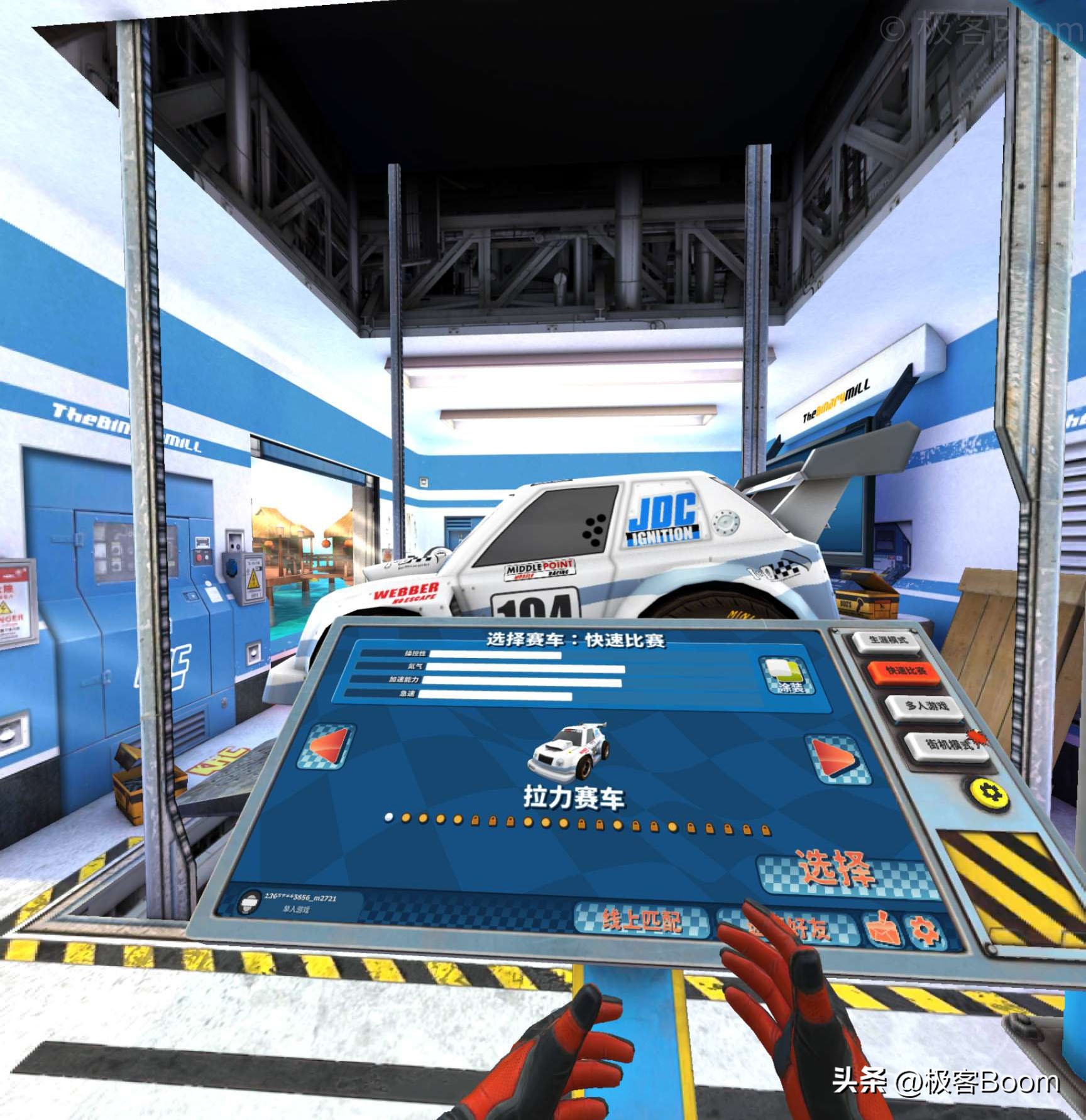 鐖卞鑹哄閬噈ixvr浜掑姩褰辩墖,鐖卞鑹簃ixvr鍜屽閬噕r