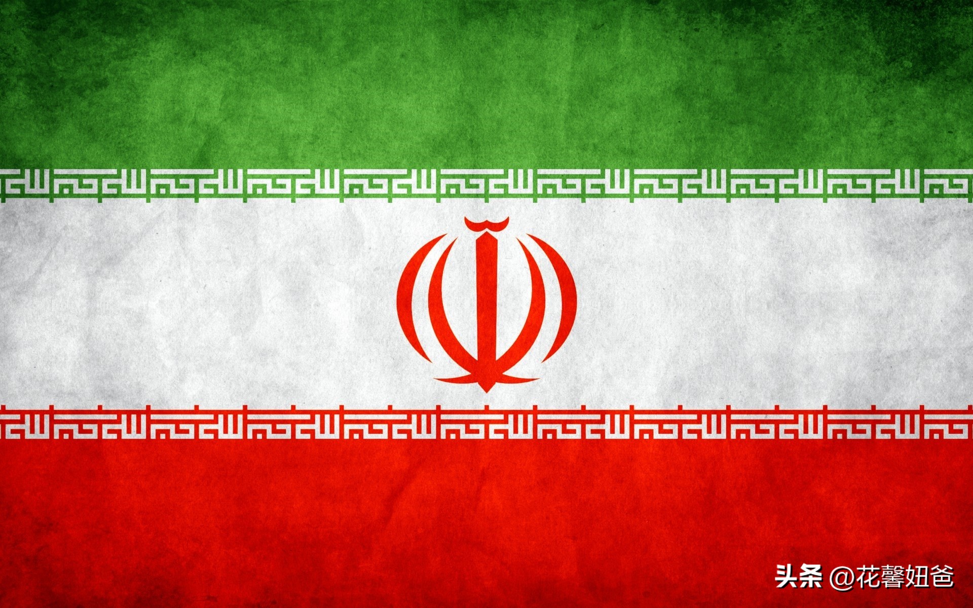 世界杯卡塔尔伊朗赛程,卡塔尔世界杯完整篇