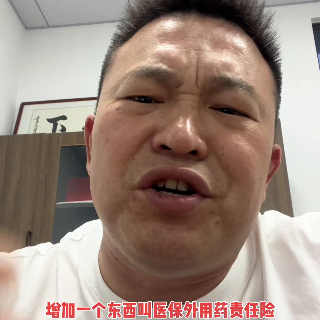 买二手车车险怎么避坑,二手车车险该如何正确购买