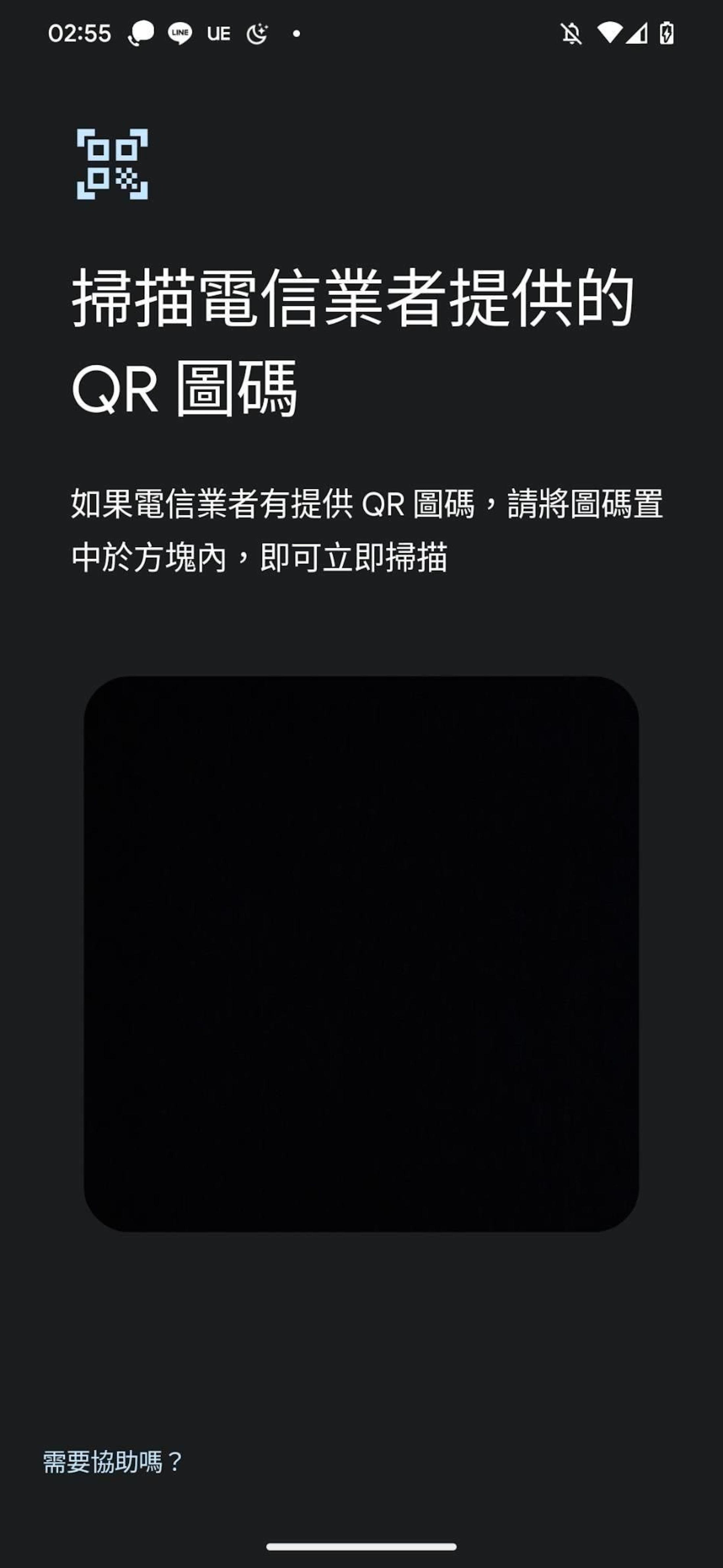 googlepixel7pro怎么样,googlepixel系列