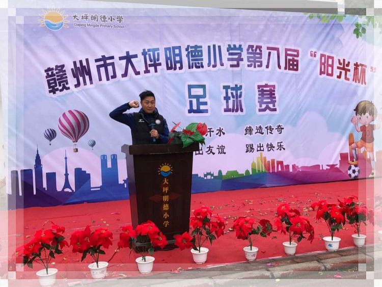 落实双减促进学生成长,落实双减促进学生体质发展