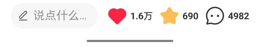 引来16000人围观，试衣间的“假干净”揭开了某些人的虚伪的面具