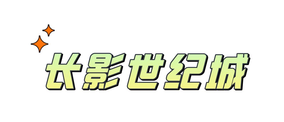 我们的妈妈小时候都是玩什么,妈妈也是个爱玩的孩子