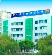 四川广安高一新生入学体检项目,家长必看新生入学