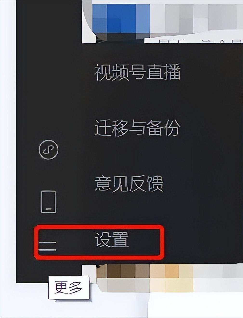 pc微信聊天记录解密,pc端恢复微信聊天记录