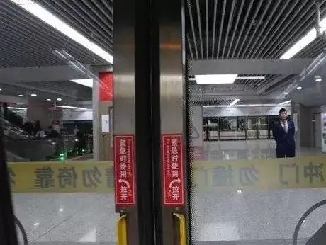 消防紧急情况警报,消防紧急避险操作规程