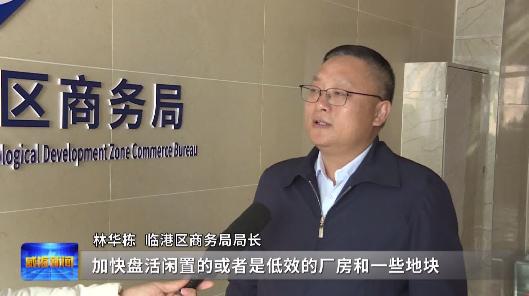 威海掀起比学赶超新热潮,威海超越烟台