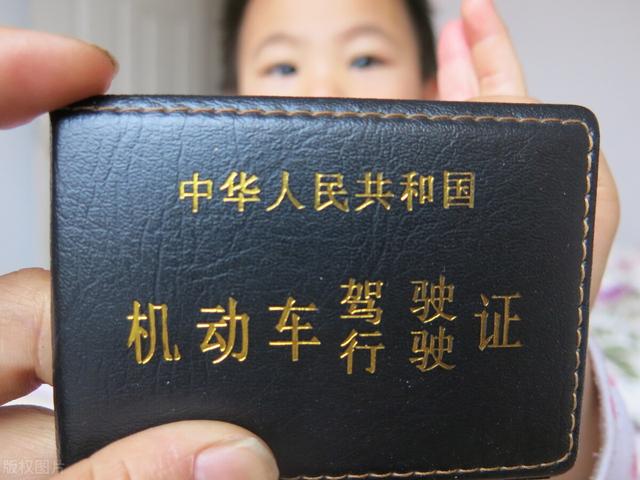 机动车行驶证的年审,几年审一次