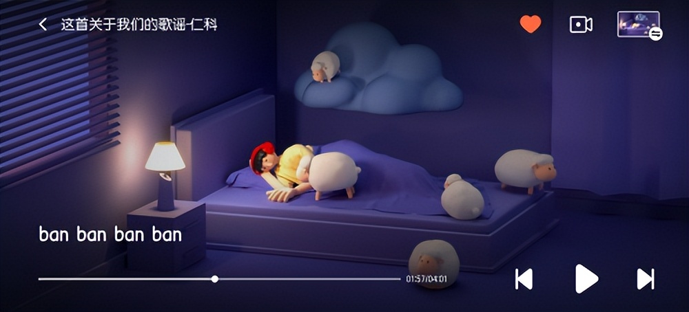 “让听音乐变得更简单”，vivoi音乐10.0版本回归音乐初心