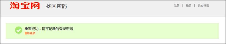 天猫主体变更原因如何填写,天猫变更公司主体多长时间