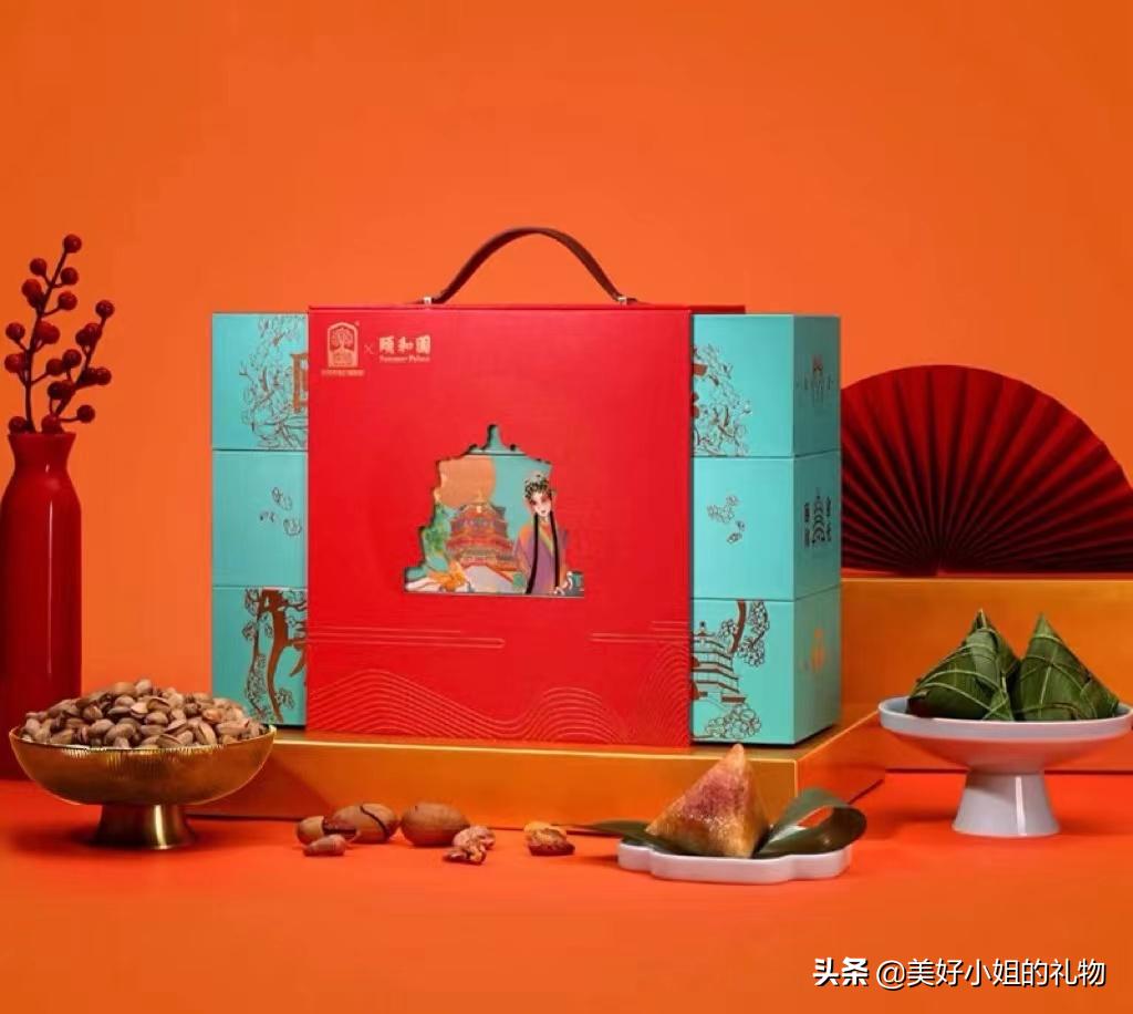 端午节礼盒来啦,端午礼物高档礼盒