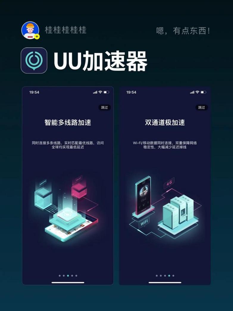 怎样使用qq邮箱注册steam账号,steam注册账号怎么通过人机验证