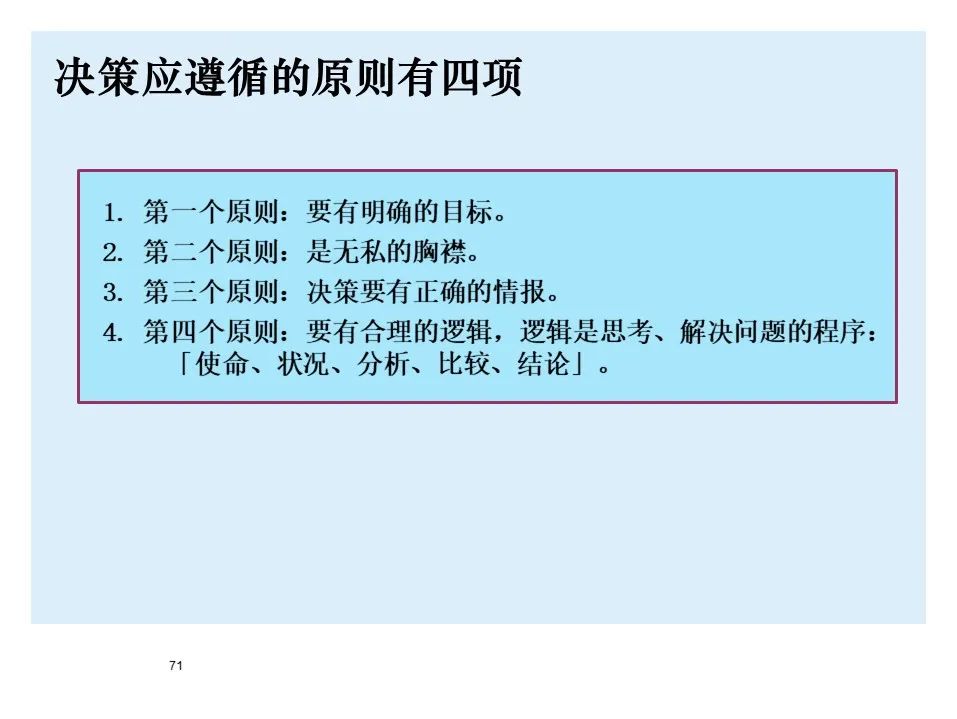 宝马bmw制造过程,宝马bmw用车知识