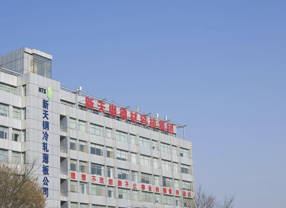 钢铁行业风云再起,钢铁行业迎来春天