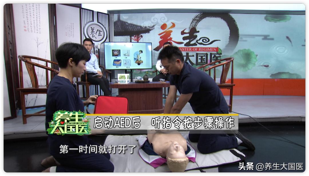 心肺复苏急救知识操作方法,心肺复苏急救知识大全及操作方法