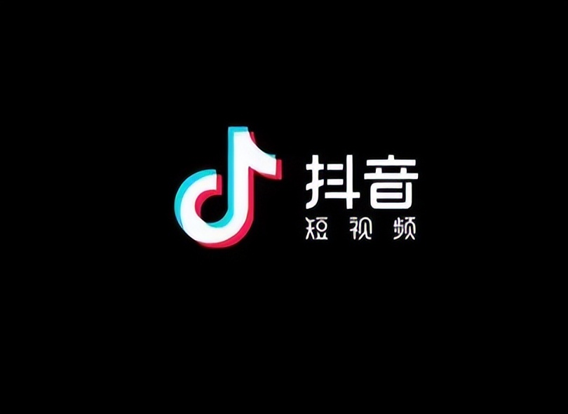 抖音商家如何开启达人带货,抖音商家怎么找达人带货
