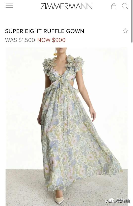 网红张大奕官宣订婚对象是谁,跟张大奕找对象的是谁