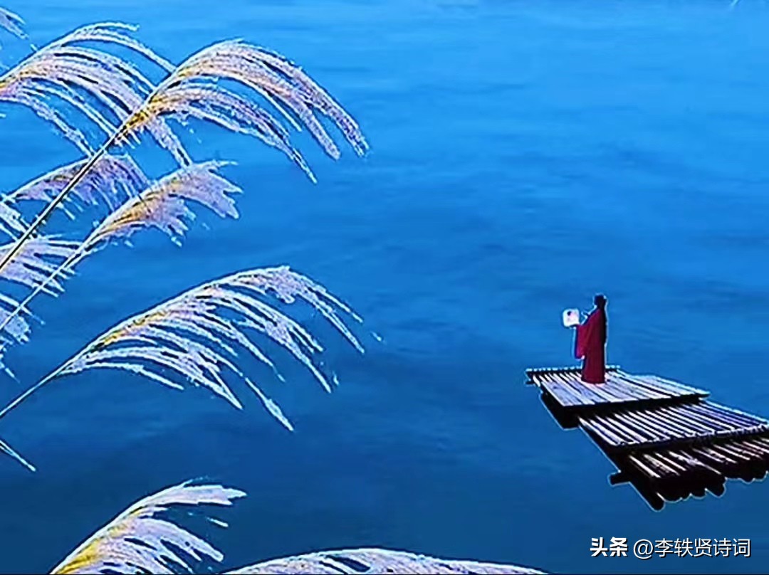 《百味诗词》第13期作品点评。嘉宾：王力、王十二（总第29期）