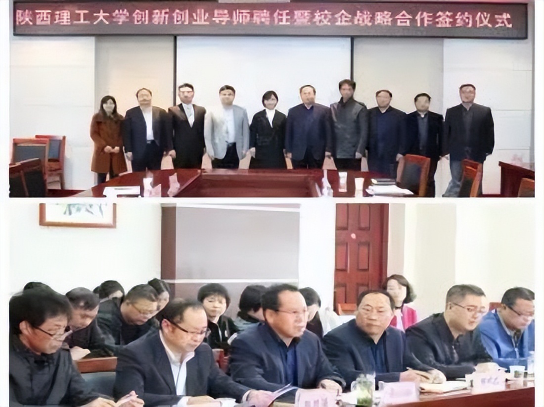 陕西理工大学经济学硕士分数线,陕西理工大学经济学专业怎么样