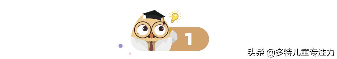 暑期作息时间及学习计划,暑期生活作息时间安排表幼儿园