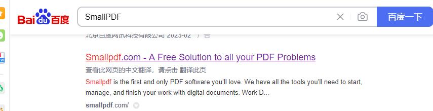 keynotepdf文件怎么转换ppt,ppt怎么按原尺寸转换pdf