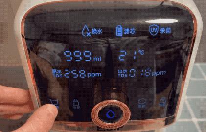 即热净饮一体机推荐,即热式净饮一体机排名及价钱