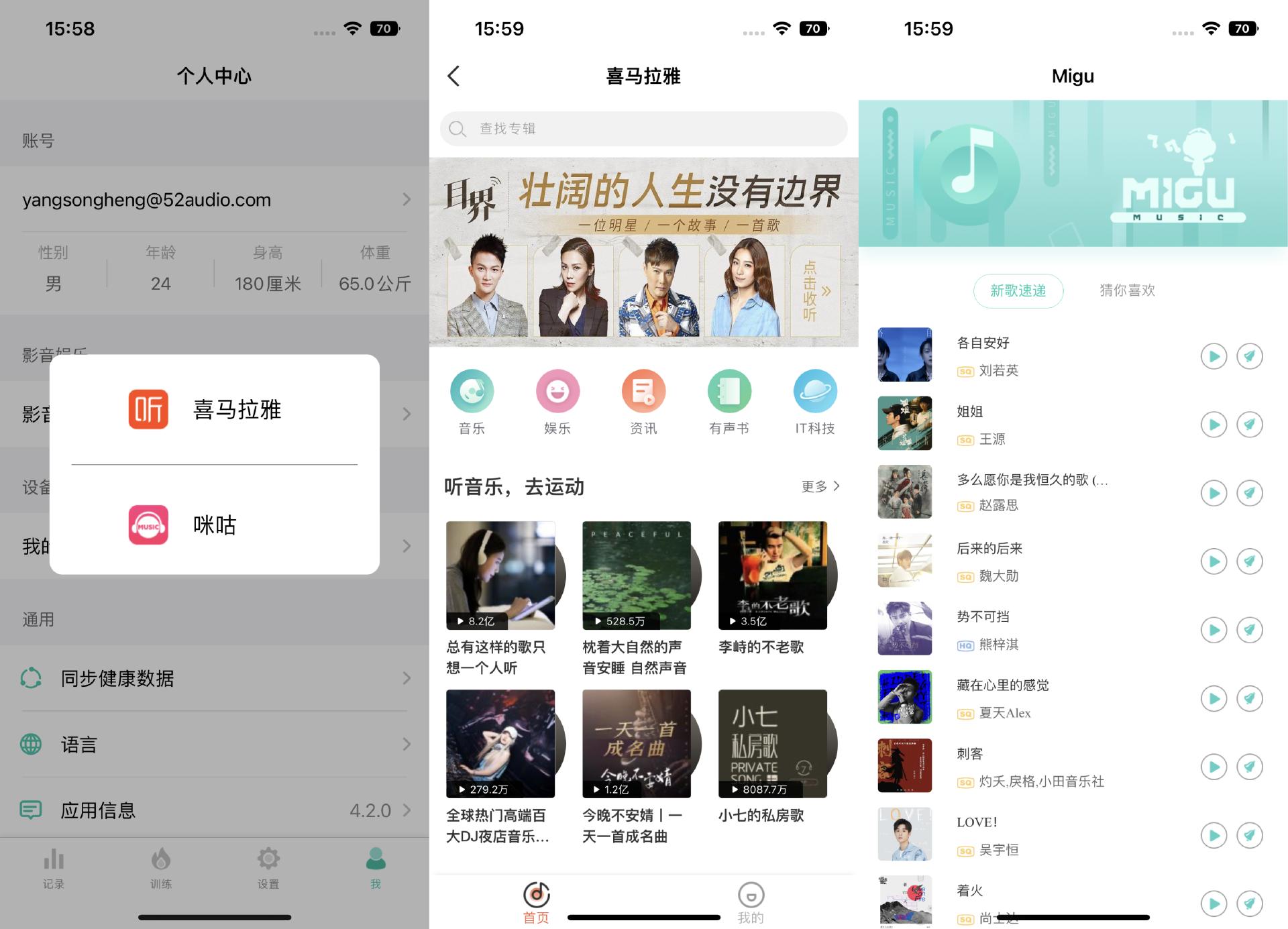 wearbudswatchx2,wearbuds二代评测