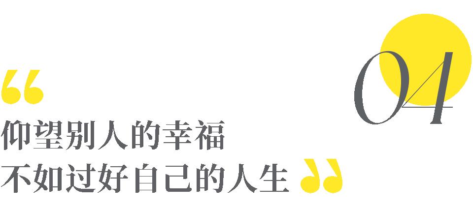 中国真实平均月工资水平,月薪过万不是轻松的事